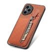 For Honor 400 Pro Global Carbon Fiber Flip Zipper Phone Case Brown - 5