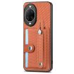 Huawei nova 14 Brown Wristband Kickstand Card Wallet Phone Case + Tool Knife - 2