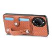 Huawei nova 14 Brown Wristband Kickstand Card Wallet Phone Case + Tool Knife - 3