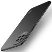 Huawei nova 14 Ultra MOFI Fandun Series Frosted PC Phone Case Black - 1