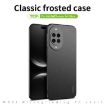 Huawei nova 14 Ultra MOFI Fandun Series Frosted PC Phone Case Black - 3