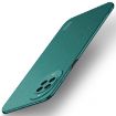 Huawei nova 14 Ultra MOFI Fandun Series Green Frosted PC Phone Case - 1