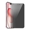 iPhone 15 ENKAY Hat-Prince Anti-peeping Tempered Glass Screen Protector - 1
