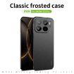 Xiaomi 15S Pro MOFI Fandun Series Frosted Gray Ultra-thin Phone Case - 3