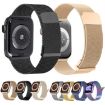 Apple Watch 2 42mm Blue Milan Double Magnetic Steel Mesh Band - 4