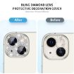 iPhone 15/15 Plus Camera Lens Protector - Aluminum & Glass, Light Purple - 2