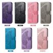 Ulefone Note 15 Black Leather Case - Butterfly Love Flower Embossed - 6