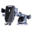 Universal Suction Cup Car Phone Mount with Telescopic Arm - D46+101+K5 - 1