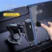 Universal Suction Cup Car Phone Mount with Telescopic Arm - D46+101+K5 - 3