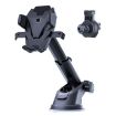 Car Phone Holder Bracket with Air Vent Clip & Suction Cup - D39+105 - 1