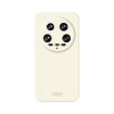 Xiaomi 14 Ultra MOFI Qin Series Beige PC Phone Case - Skin Feel Cover - 1