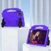 Redmi Pad 2/SE 11 2025 Purple EVA Shockproof Tablet Case with Thumb Bracket - 4