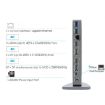 WAVLINK WL-UG69DK7 Type-C Universal Docking Station Aluminum HUB (EU Plug) - 4