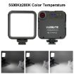 VLOGLITE W49S Adjustable Brightness Mini LED Video Light for Photography - 4
