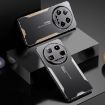 Xiaomi 14 Ultra Blade Series Silver TPU Hybrid Metal Phone Case - 2