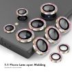 Samsung Galaxy S23 Ultra 5G Rear Lens Glitter Tempered Glass Film Silver - 4