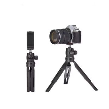 JMARY MT-30 Adjustable 5-Section Desktop Tripod for Camera & Phone - 1