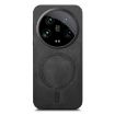Xiaomi 14 Ultra Black Retro Magsafe PU Back Cover Phone Case - 3