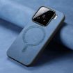 Xiaomi 15 Blue Retro Magsafe PU Back Cover Phone Case - 4