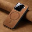 Xiaomi 15 Brown Retro Magsafe PU Back Cover Phone Case - 4