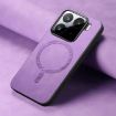 Xiaomi 15 Pro Purple Retro Magsafe PU Back Cover Phone Case - 4