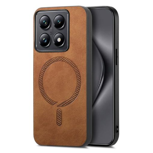 Xiaomi 14T Pro Brown Retro Magsafe PU Back Cover Phone Case - 1