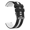 Amazfit Active 20mm Two-Color Sports Silicone Watch Band Black+White - 2