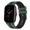 Amazfit GTS 2E 20mm Two-Color Silicone Watch Band Olive Green+Black - 1