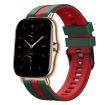Amazfit GTS 2 20mm Green+Red Two-Color Sports Silicone Watch Band - 1
