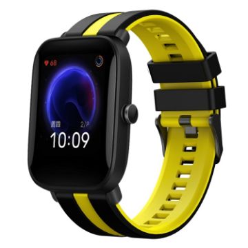 Amazfit Pop 20mm Black+Yellow Two-Color Sports Silicone Watch Band - 1