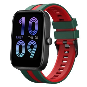 Amazfit Bip3 20mm Two-Color Green+Red Sports Silicone Watch Band - 1