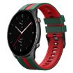 Amazfit GTR 2e 22mm Green+Red Two-Color Sports Silicone Watch Band - 1