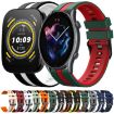 Amazfit GTR 2e 22mm Green+Red Two-Color Sports Silicone Watch Band - 3