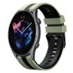 Amazfit 3 22mm Two-Color Silicone Watch Band Light Green Black - 1