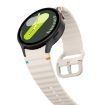 Samsung Galaxy Watch 6 40/44mm Wave Pattern Silicone Band Starlight - 4