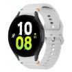 Samsung Galaxy Watch 5 40/44mm Light Gray Wave Silicone Band - 1