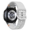 Samsung Galaxy Watch 5 40/44mm Light Gray Wave Silicone Band - 2