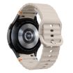 Samsung Galaxy Watch 5 40/44mm Wave Pattern Silicone Band Starlight - 2