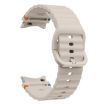 Samsung Galaxy Watch 5 40/44mm Wave Pattern Silicone Band Starlight - 3