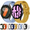 Samsung Galaxy Watch 5 Pro Dark Gray Wave Pattern Silicone Band - 6