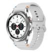 Samsung Galaxy Watch 4 Classic 42/46mm Light Gray Silicone Band - 1