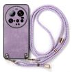 Xiaomi 15 Ultra Purple Leather Phone Case with Crossbody Strap - 2