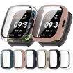 Lexin Watch 3 Ivory White Tempered Film PC Protective Case - 6