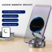 T28 Multifunctional Car Phone Holder - Desktop Vacuum Suction Stand (Black) - 2