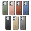 Redmi Turbo 4 Pro Brown Twill Fabric Leather Skin Phone Case - 7