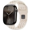 Apple Watch Mesh Reverse Buckle Silicone Band 42/41/40/38mm Starlight - 1