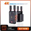 VRRIIS 097PRO 4K HD Wireless Transmitter Receiver for Outdoor Streaming - 2