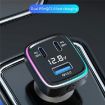 GE13 3-Port Fast Car Charger with Colorful Ambient Light & Voltage Display - 3