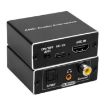 ARC HDTV Speaker Audio Extractor Converter, ARC to SPDIF Coaxial 3.5mm - 1