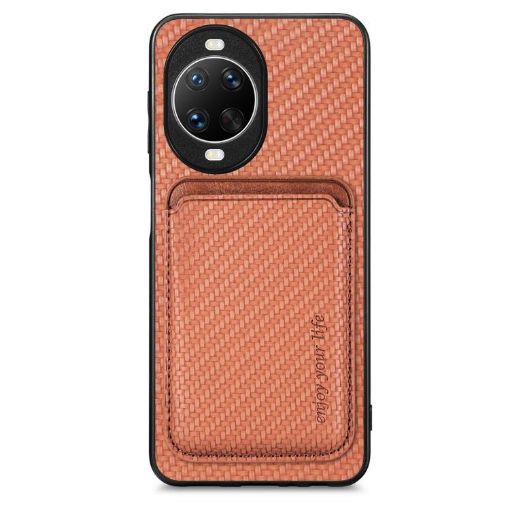 Huawei nova 14 Ultra Brown Carbon Fiber Leather Magsafe Phone Case - 1